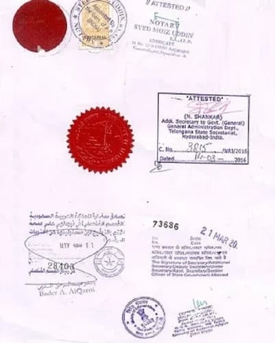 Certificate attestation sample